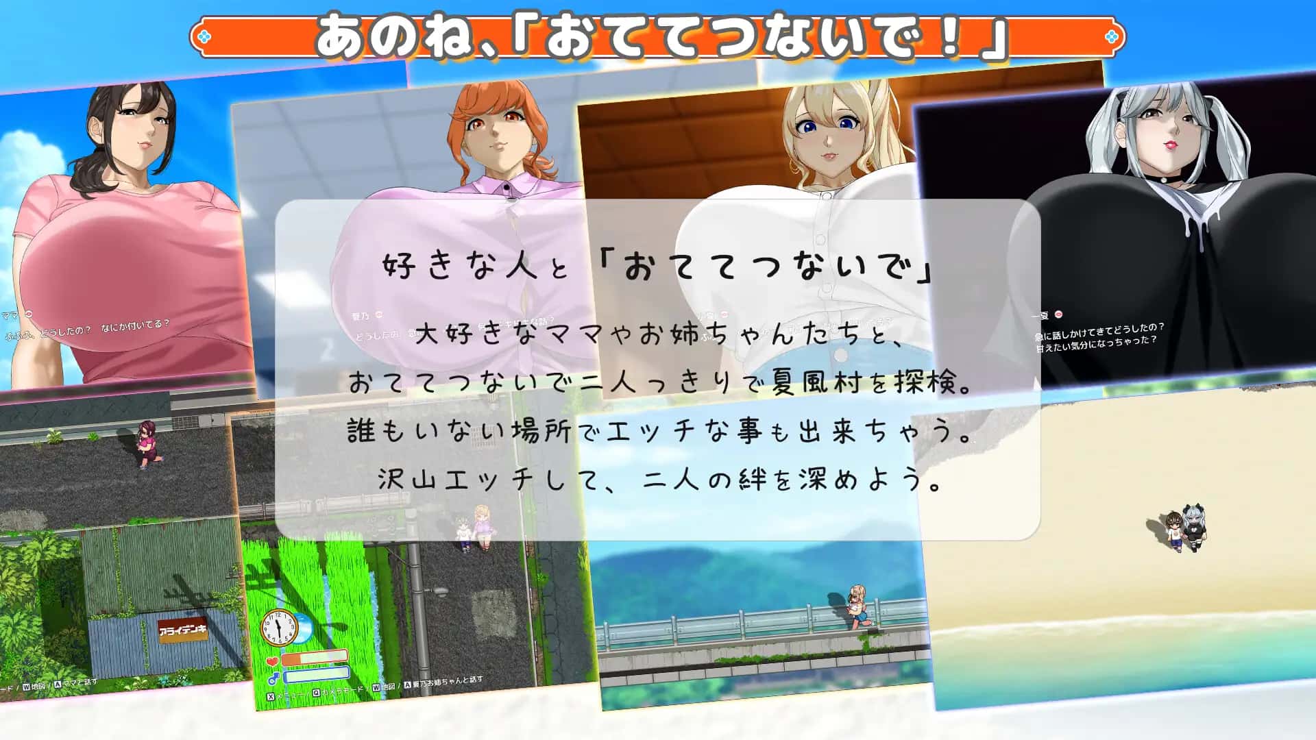 视觉数据4